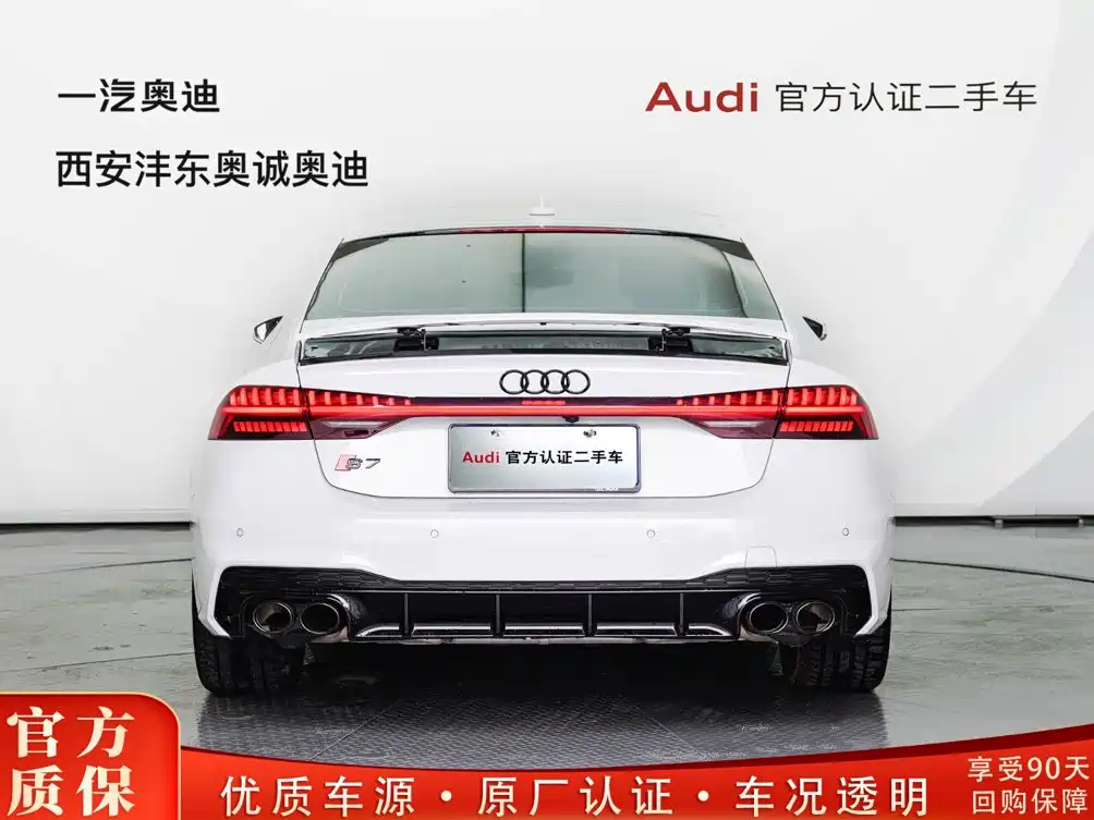 Audi A7 — фото 4