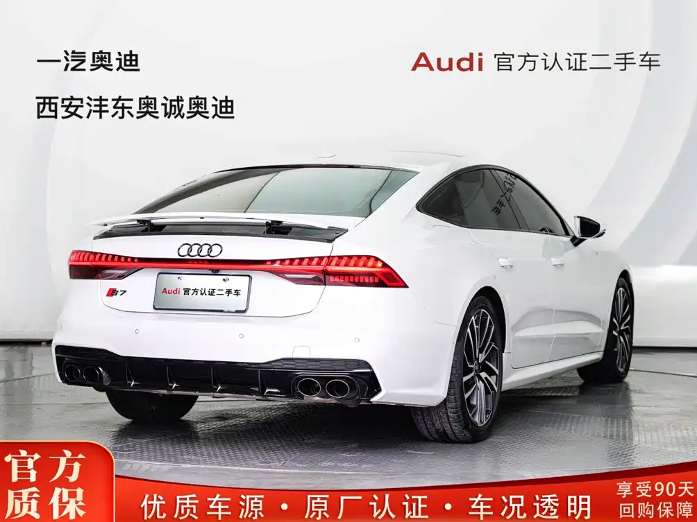 Audi A7 — фото 5