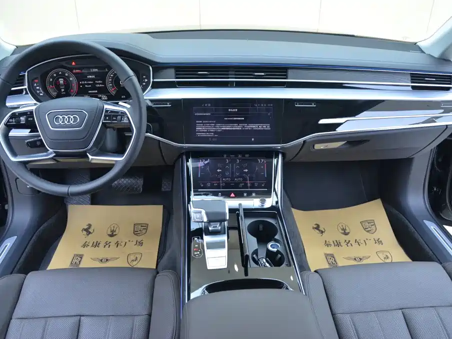 Audi A8 — фото 6