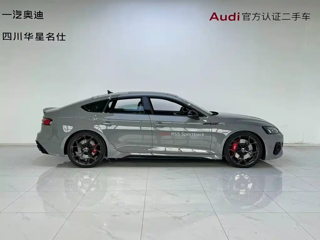 Audi RS 5 — фото 3