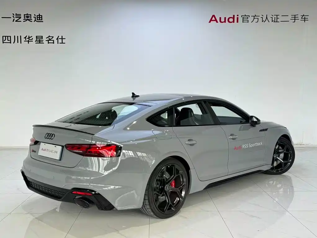Audi RS 5 — фото 4