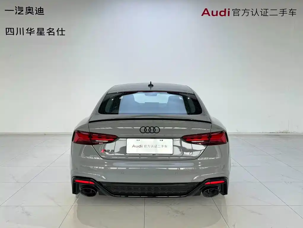 Audi RS 5 — фото 5