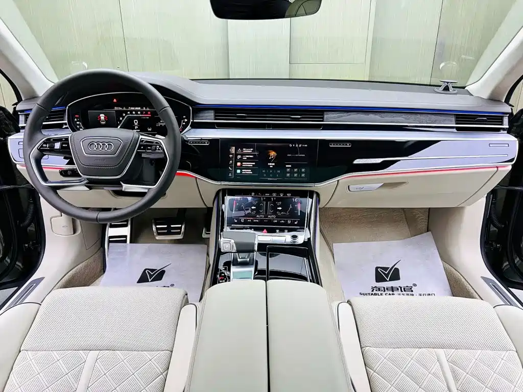 Audi A8 — фото 9