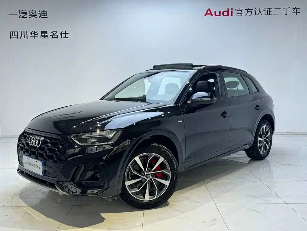 Audi Q5L
