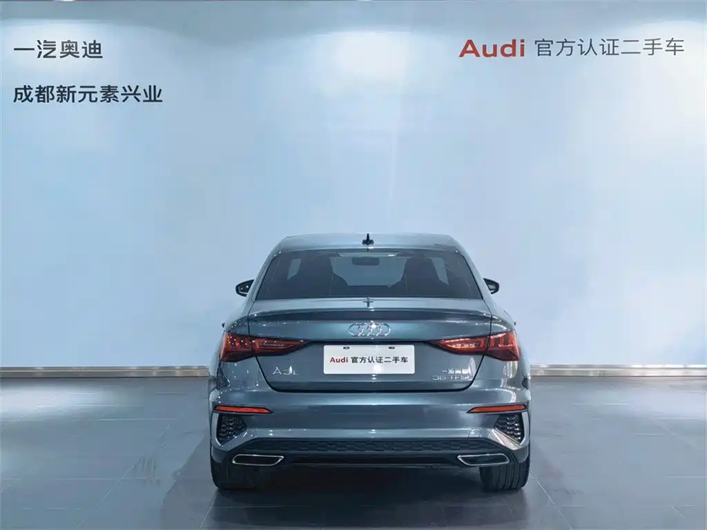 Audi A3 — фото 5