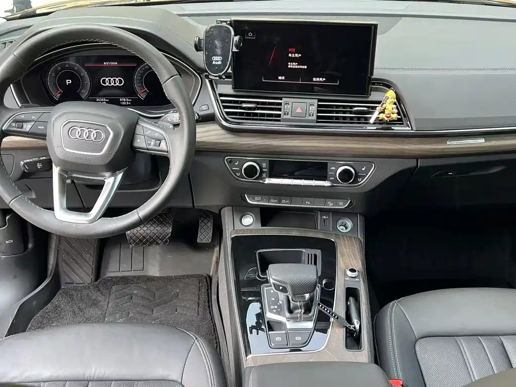 Audi Q5L — фото 5