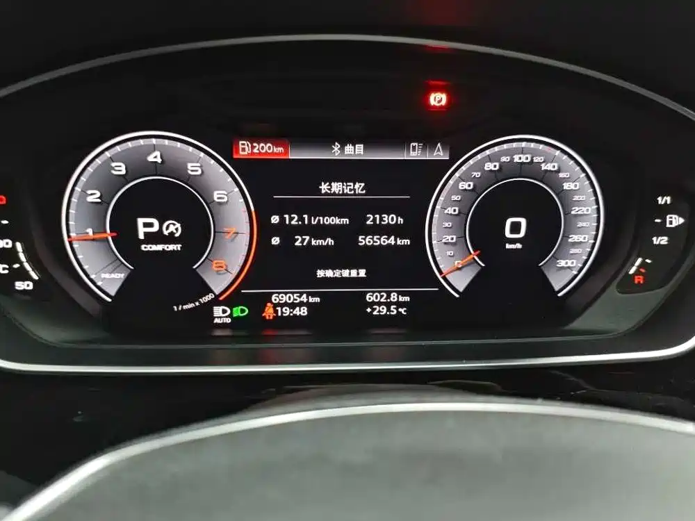 Audi A8 — фото 4