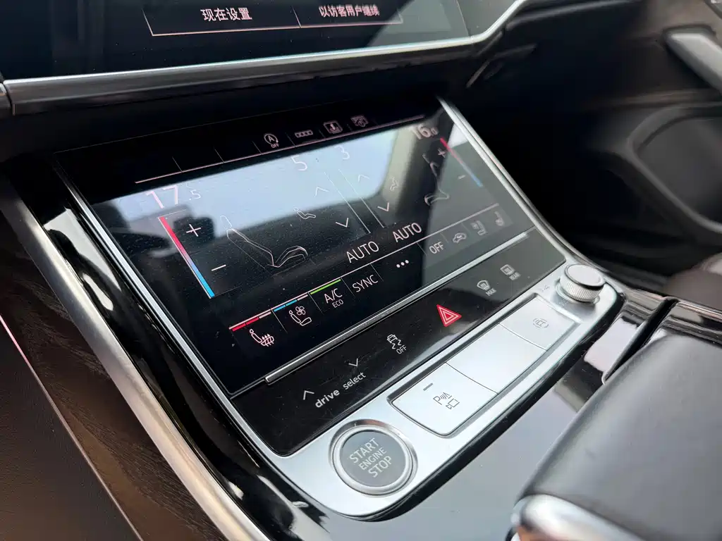 Audi A8 — фото 3