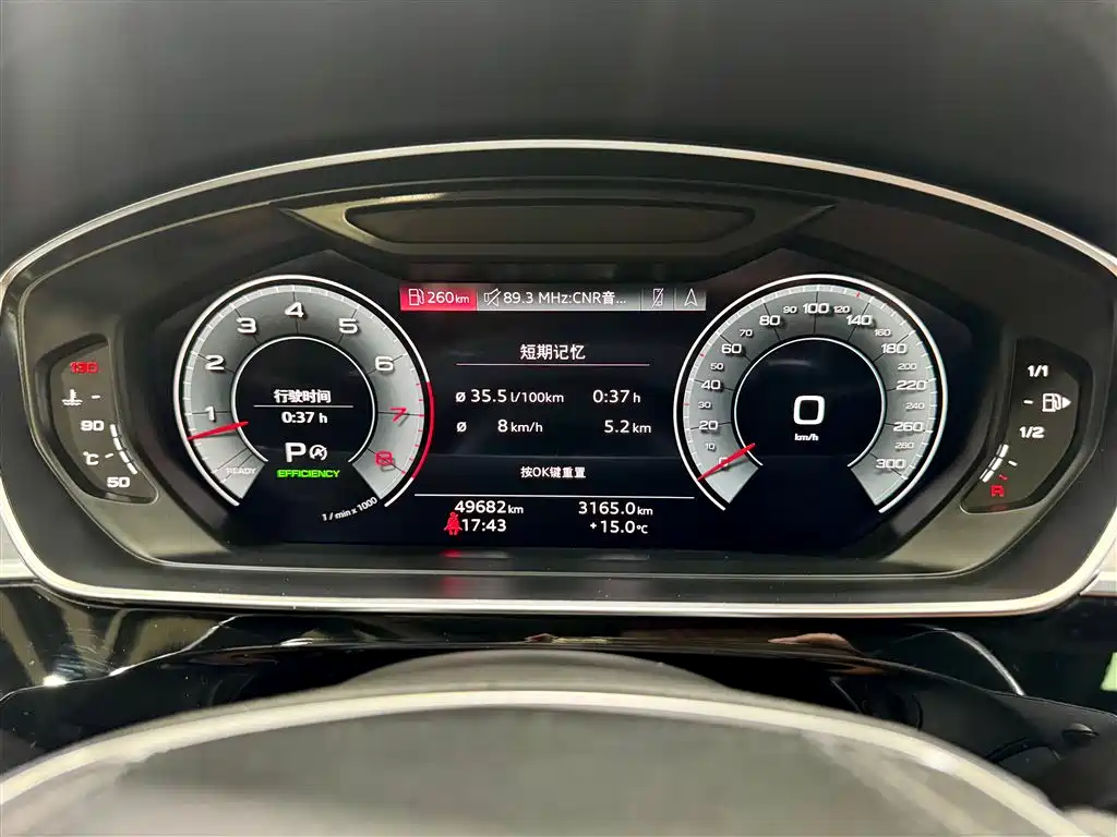 Audi A8 — фото 15