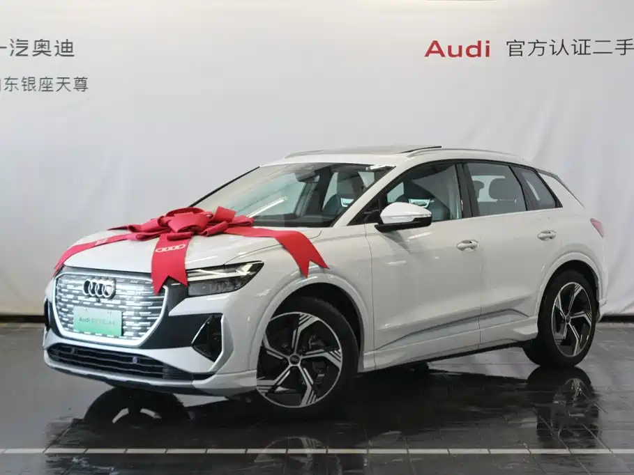 Audi Q4 e-tron — фото 3