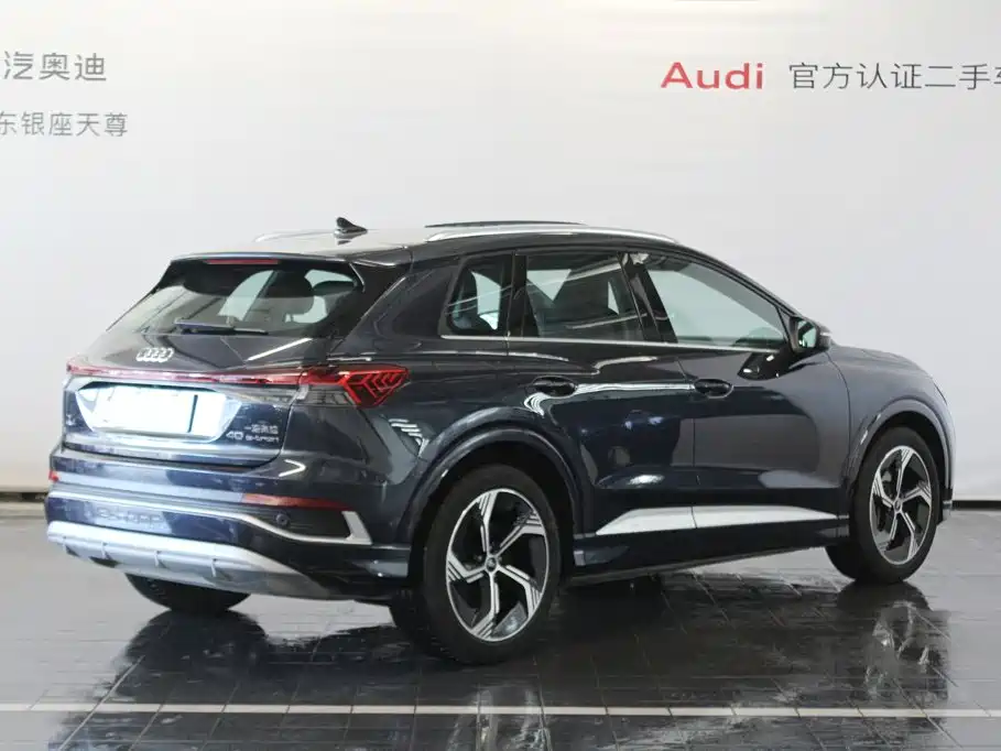 Audi Q4 e-tron — фото 5