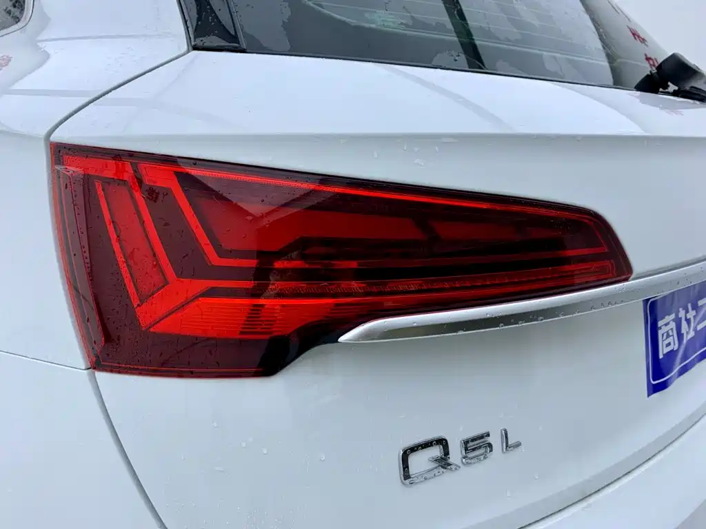Audi Q5L — фото 8
