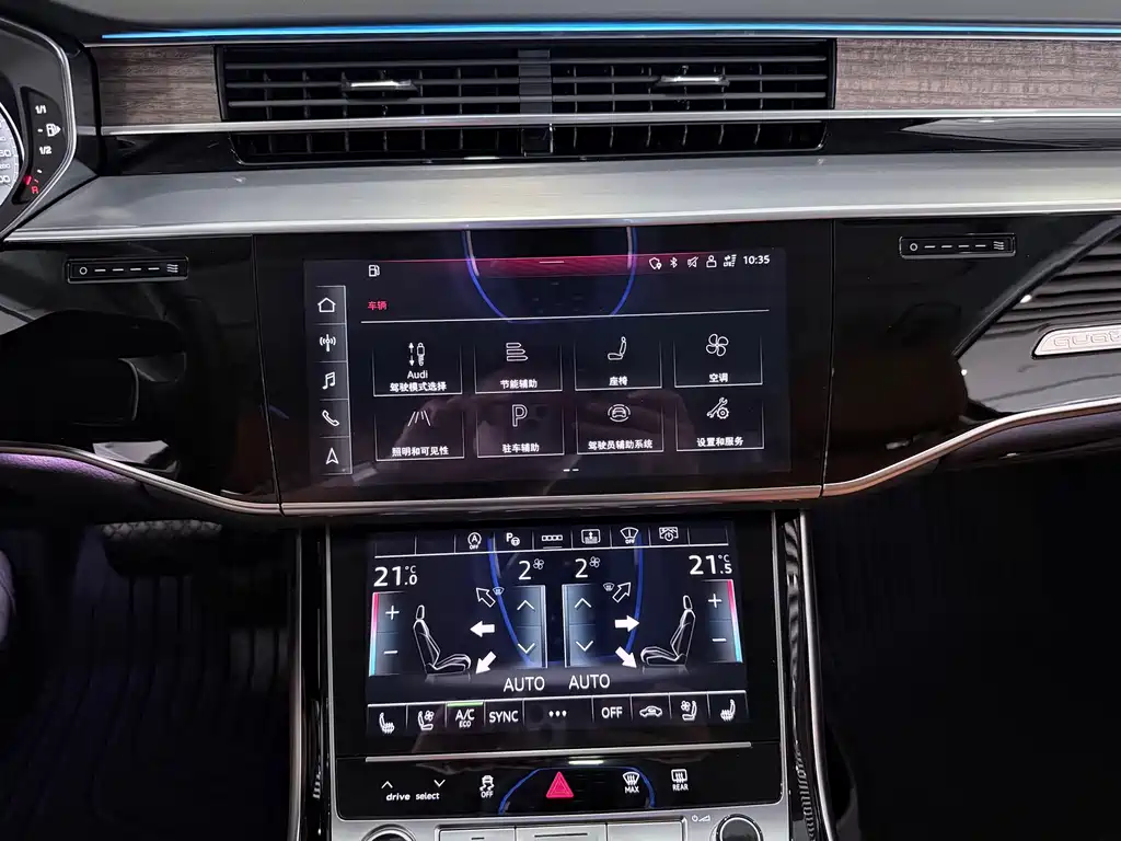 Audi A8 — фото 14