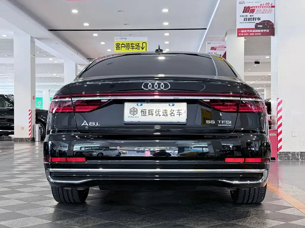 Audi A8 — фото 3