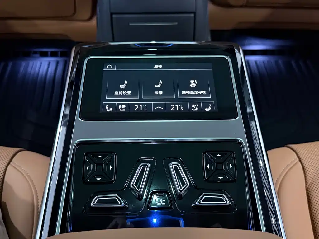 Audi A8 — фото 9
