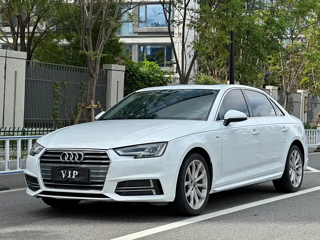 Audi A4L