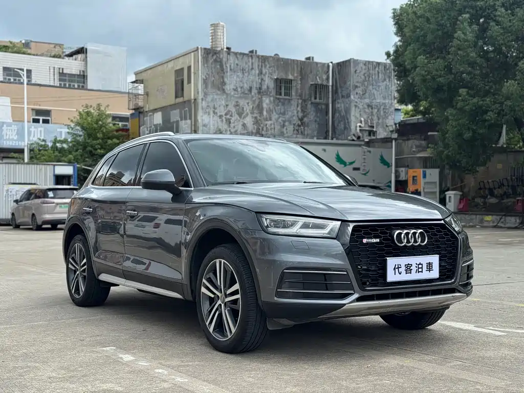 Audi Q5L — фото 3