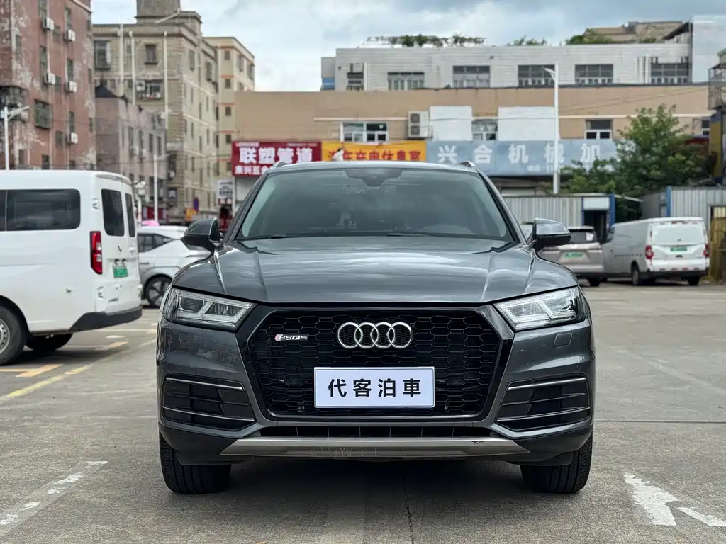 Audi Q5L