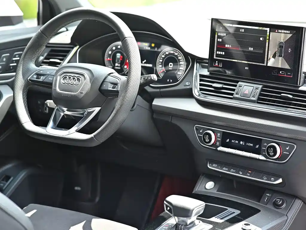 Audi Q5L Sportback — фото 6