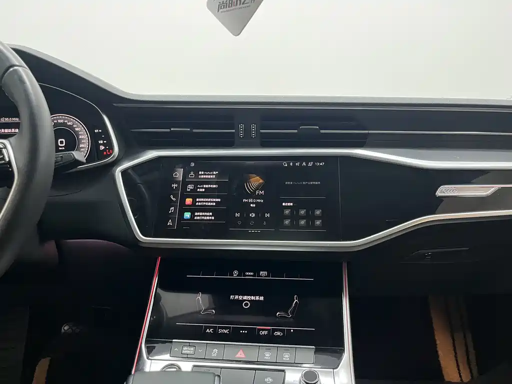 Audi A7L — фото 19