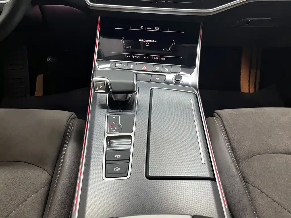 Audi A7L — фото 20