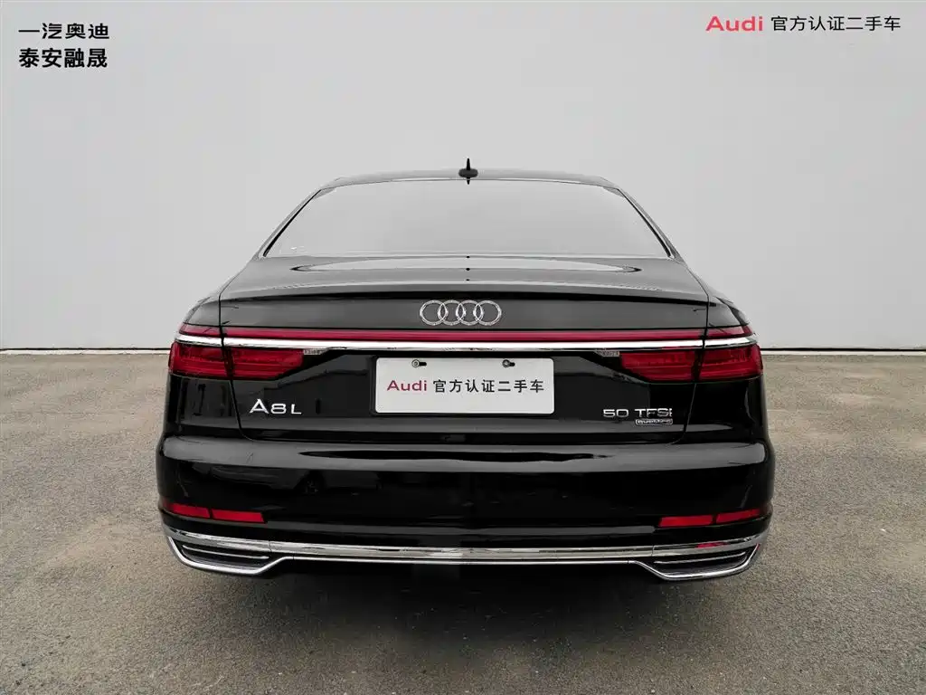 Audi A8 — фото 4