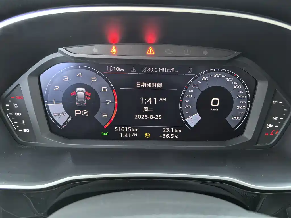 Audi Q3 Sportback — фото 9
