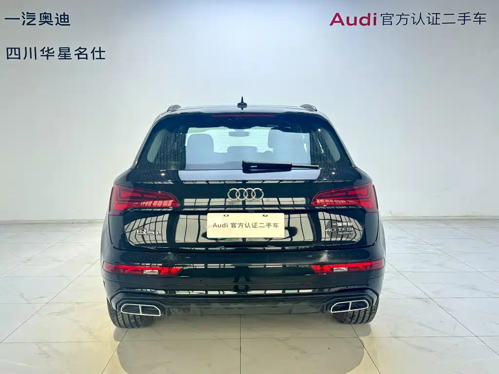 Audi Q5L — фото 5
