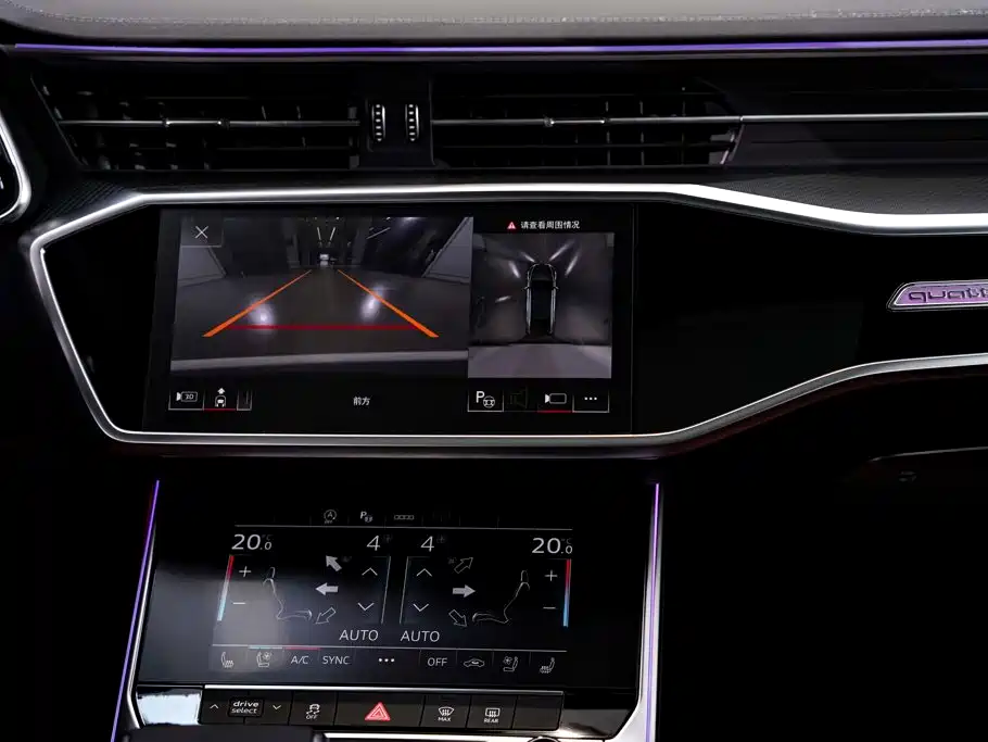 Audi A7L — фото 26