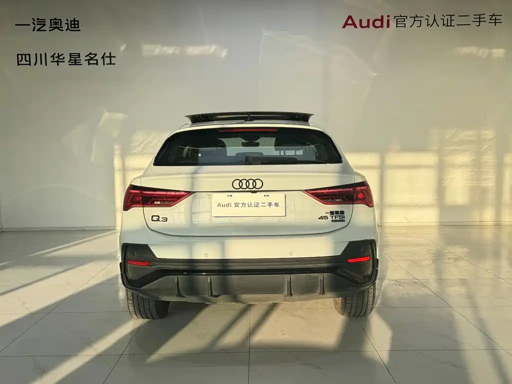 Audi Q3 Sportback — фото 5