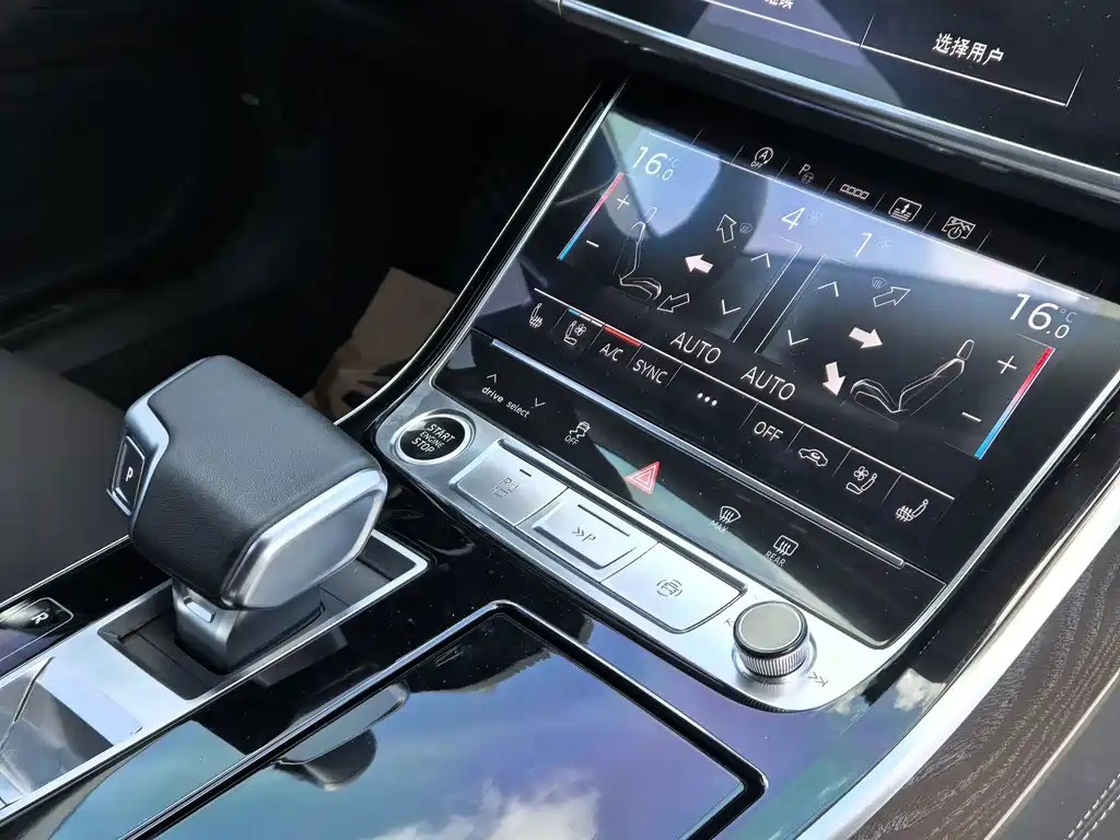 Audi A8 — фото 17