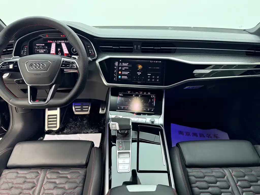Audi RS 7 — фото 8