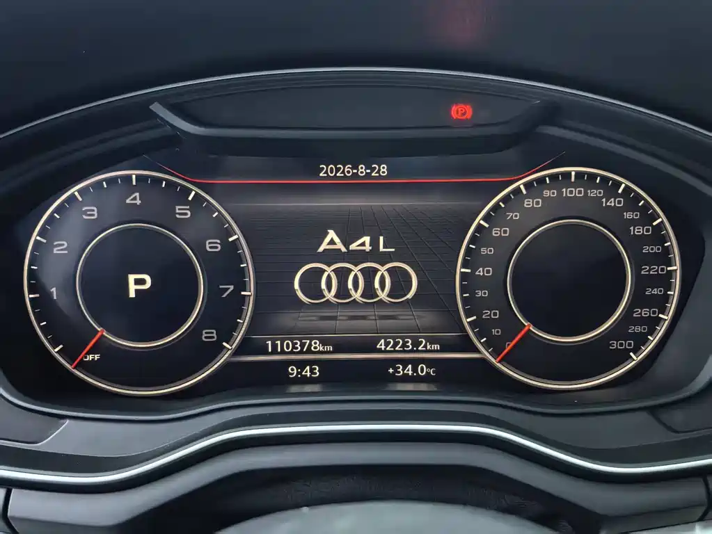 Audi A4L — фото 22