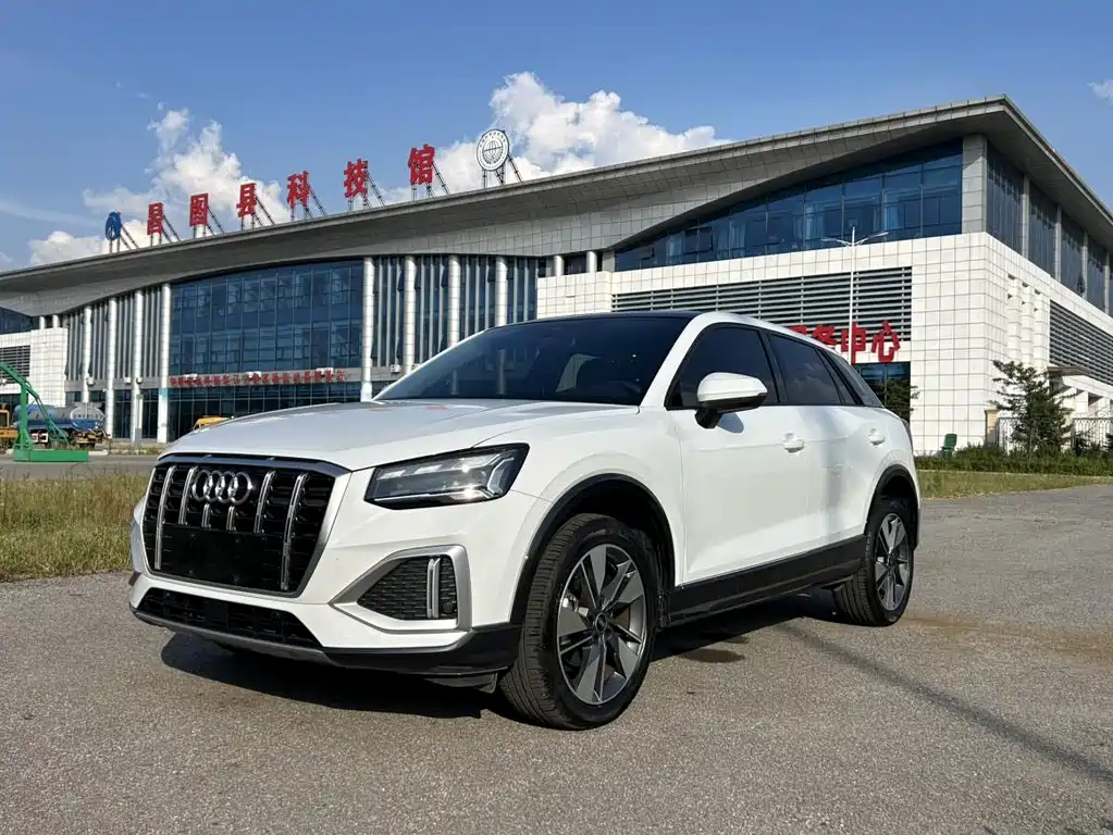 Audi Q2L