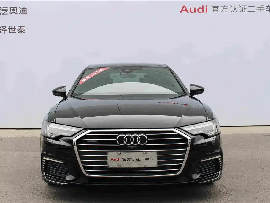 Audi A6L New Energy — фото 4
