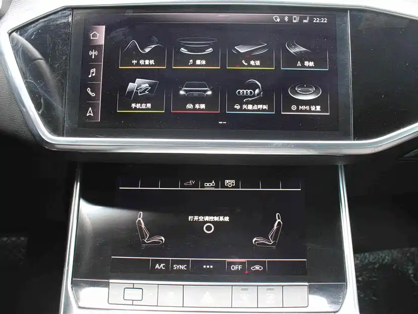 Audi A6L New Energy — фото 9