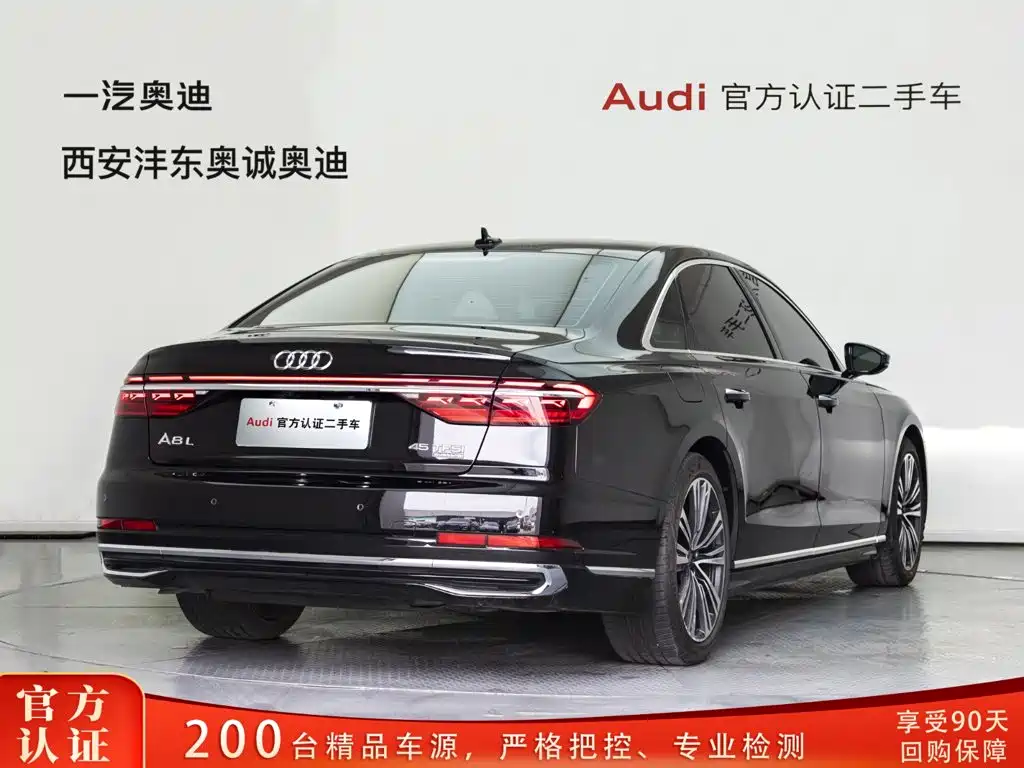 Audi A8 — фото 4