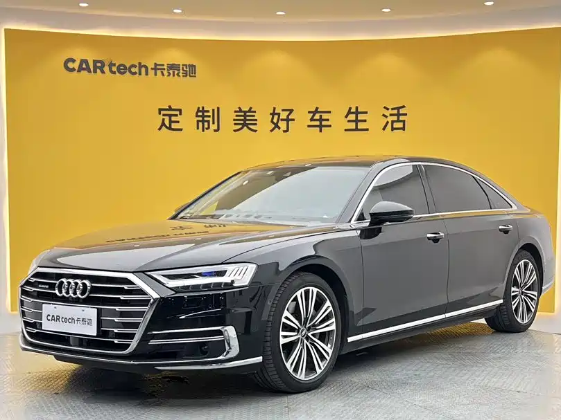 Audi A8 — фото 13