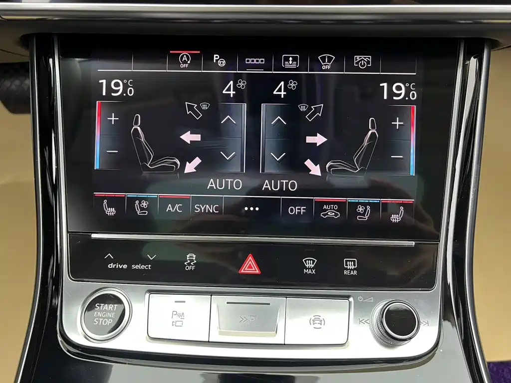 Audi A8 — фото 26