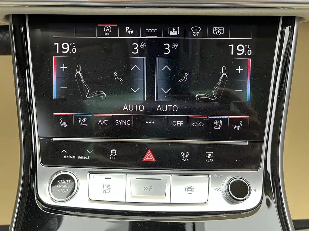 Audi A8 — фото 30