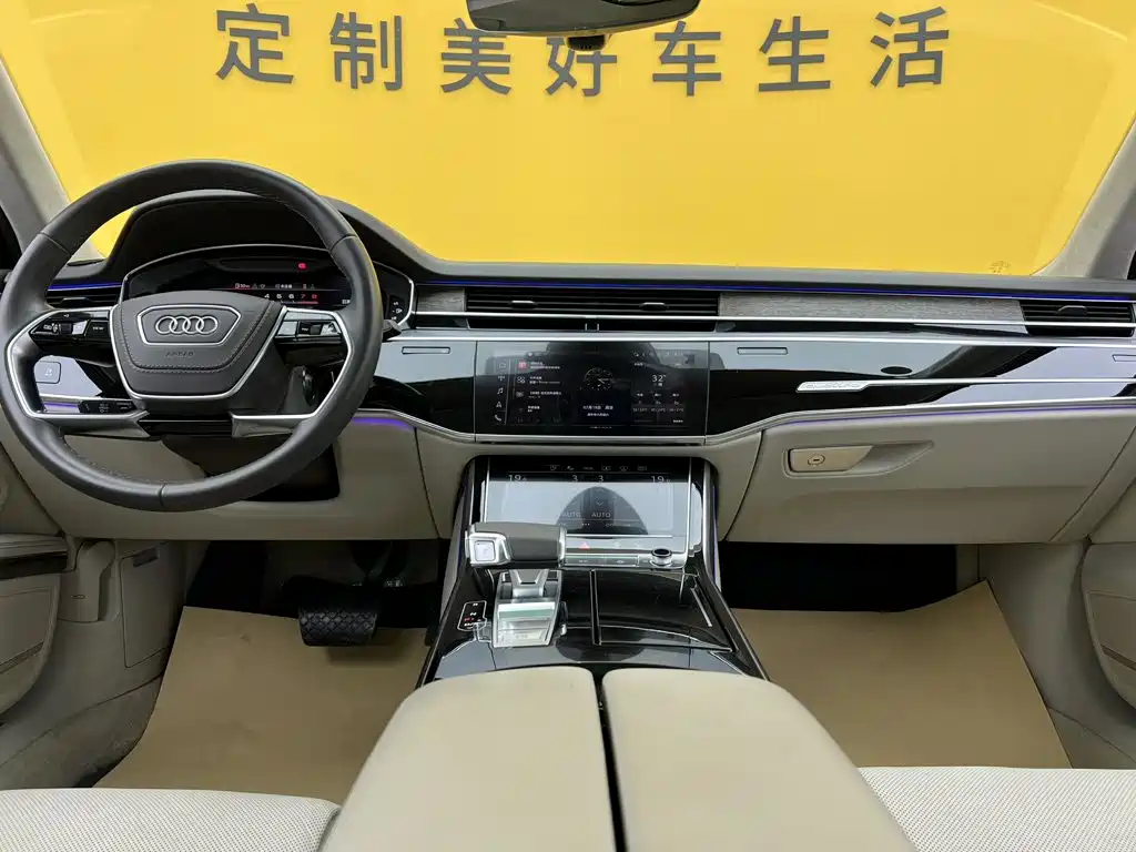 Audi A8 — фото 40