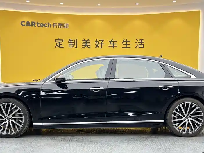 Audi A8 — фото 7