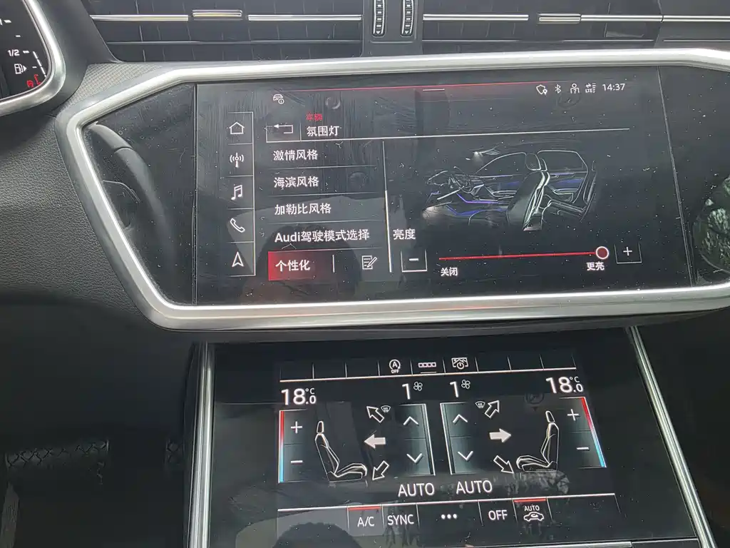 Audi A6 (Import) — фото 23