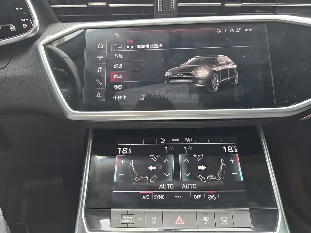 Audi A6 (Import) — фото 24