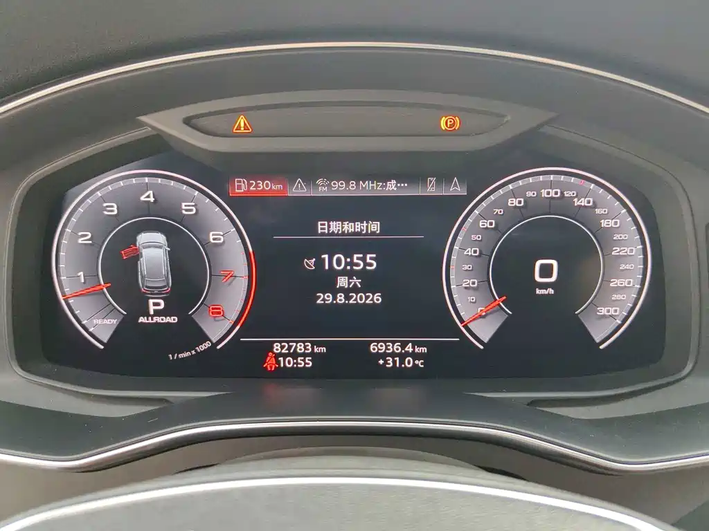 Audi A6 (Import) — фото 22