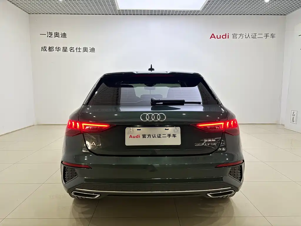 Audi A3 — фото 5