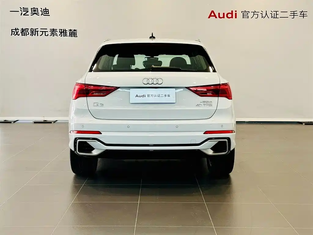Audi Q3 — фото 5