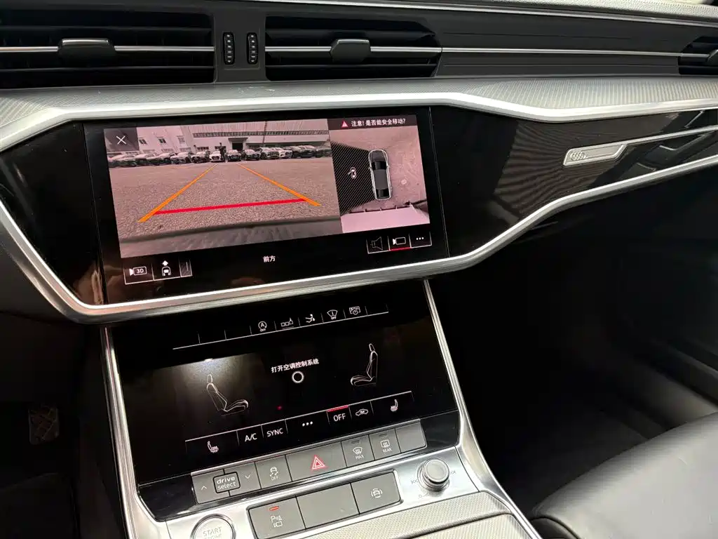 Audi A7 — фото 8