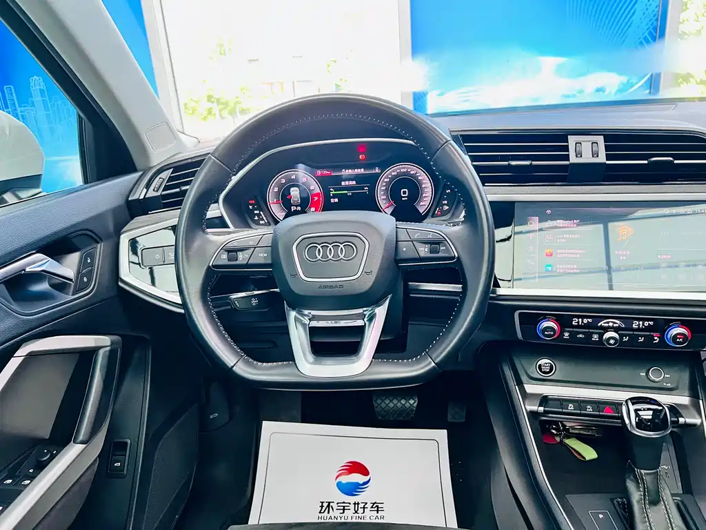 Audi Q3 — фото 17