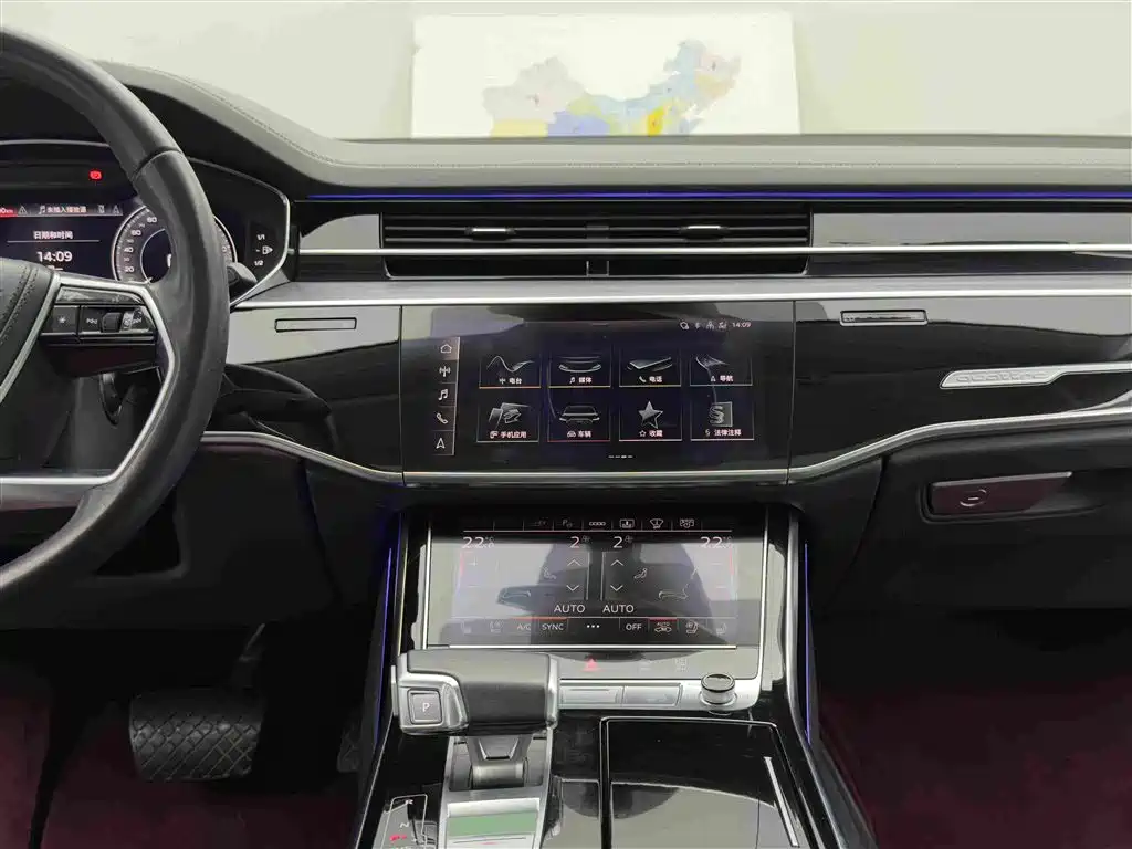 Audi A8 New Energy — фото 13